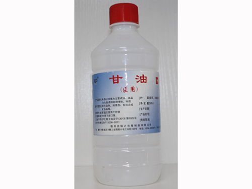 醫(yī)用輔料