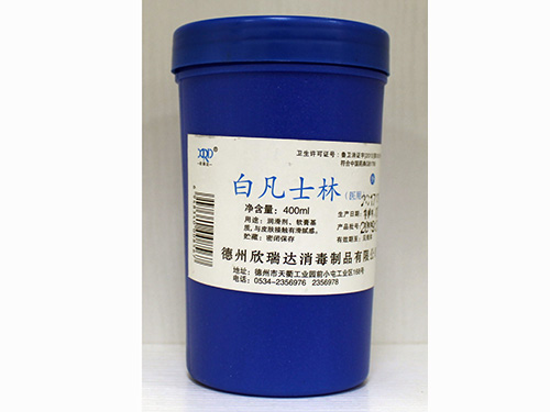 醫(yī)用輔料