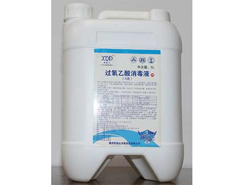 器械清洗消毒系列