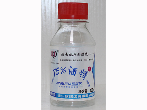 皮膚、皮膚黏膜消毒液