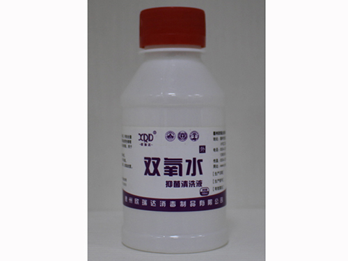 皮膚、皮膚黏膜消毒液