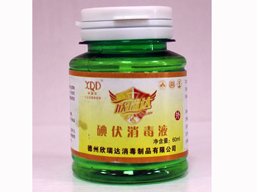 皮膚、皮膚黏膜消毒液