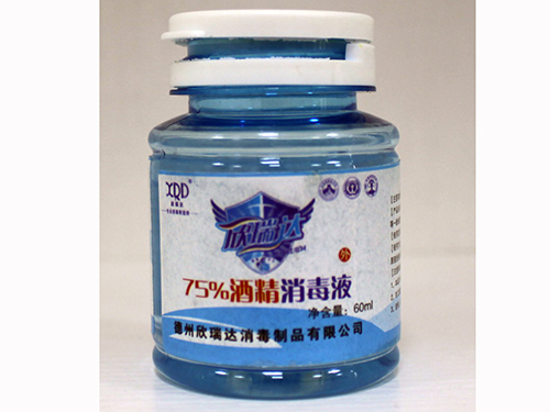 皮膚、皮膚黏膜消毒液
