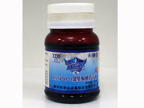 皮膚、皮膚黏膜消毒液
