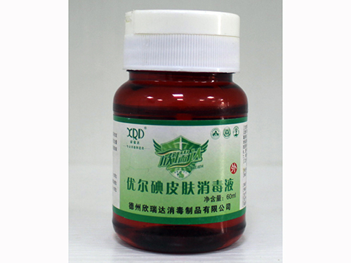 皮膚、皮膚黏膜消毒液
