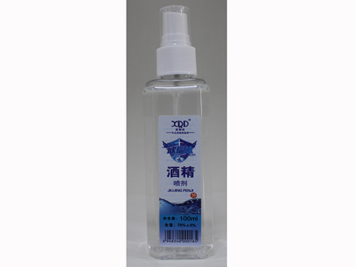 皮膚、皮膚黏膜消毒液