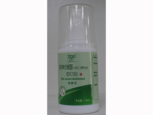 皮膚、皮膚黏膜消毒液