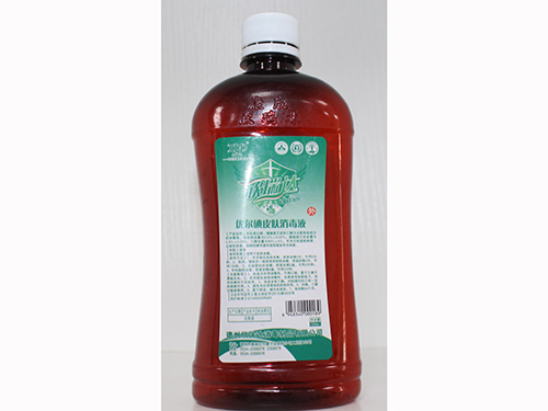 皮膚、皮膚黏膜消毒液