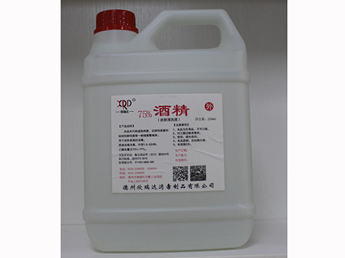 皮膚、皮膚黏膜消毒液