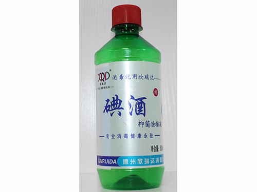 皮膚、皮膚黏膜消毒液