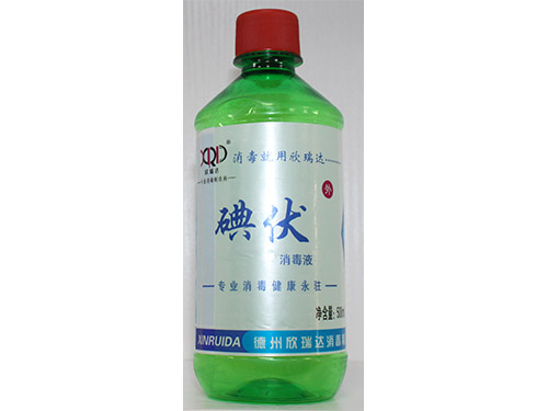 皮膚、皮膚黏膜消毒液