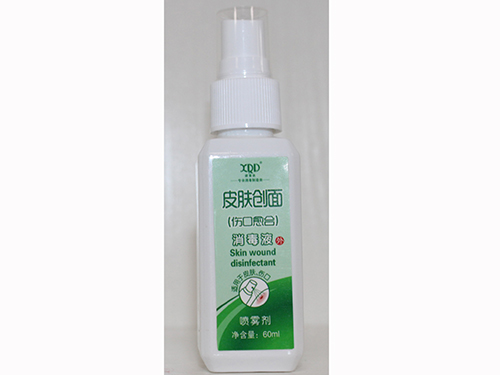 皮膚、皮膚黏膜消毒液