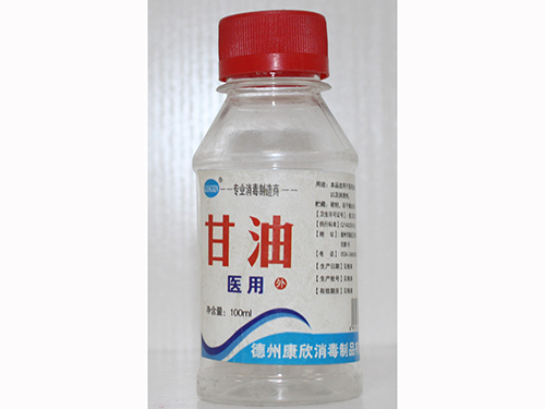 皮膚、皮膚黏膜消毒液
