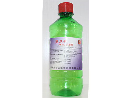 皮膚、皮膚黏膜消毒液