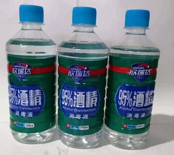 空氣環(huán)境、物表消毒